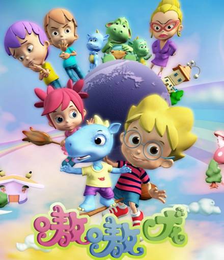 杭州阳漫动画制作有限公司 - 杭州动漫产业 - 中