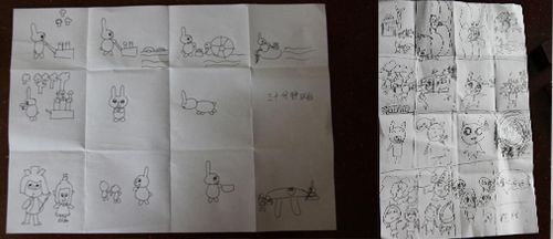 动画 分 镜头 的 分 镜头 脚本 来自 墨西哥 yaber 的 ...