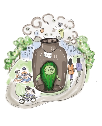 漫画解析复旦校园投毒案 - 杭州动漫产业 - 中国