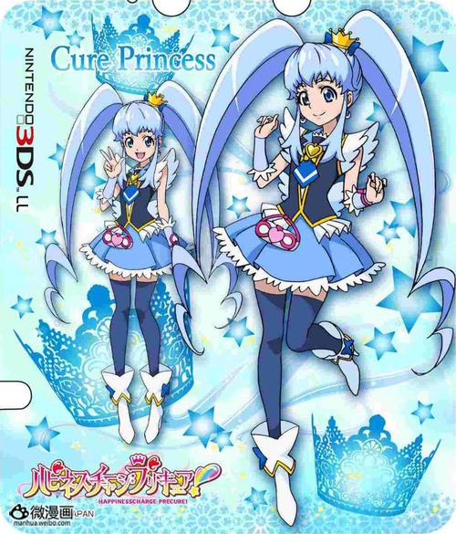 《光之美少女》2014年新作发表 人设遭泄露