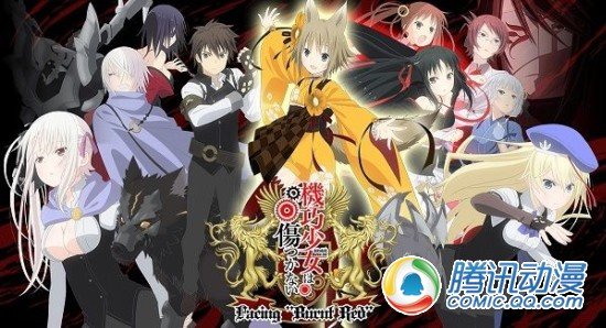 《机巧<em>少女</em>不会受伤》<em>手机游戏</em>大热 - 杭州动漫