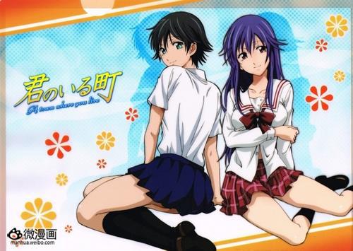 《有你的小镇》漫画最终回以OAD形式动画化 - 杭州动漫产业 - 中国国际动漫节