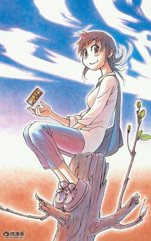 《横滨购物纪行》作者芦奈野仁新漫画开载 - 杭