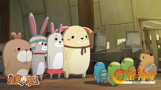 《龟兔再跑》广州首映获赞 萌动画 中秋开跑 -