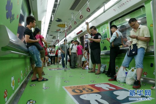 #（晚报）（3）广州地铁开行米菲兔专列