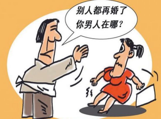 女教师为躲催婚出逃旅游 漫画形式记录母亲催婚6式(组图）