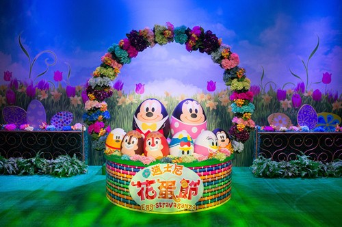 米奇米妮化身“花蛋”3月现身香港迪士尼乐园