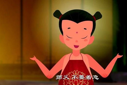 当《民法总则》遇上哪吒 人民日报动画接地气