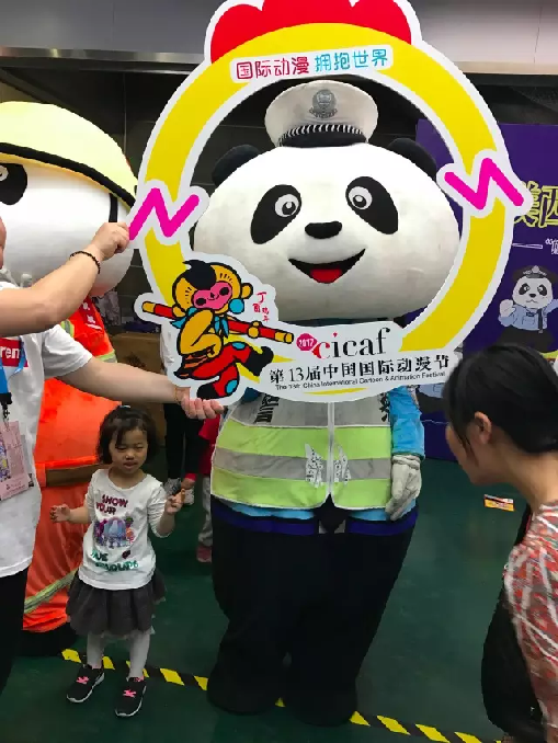 可爱人口_人口普查图片(2)