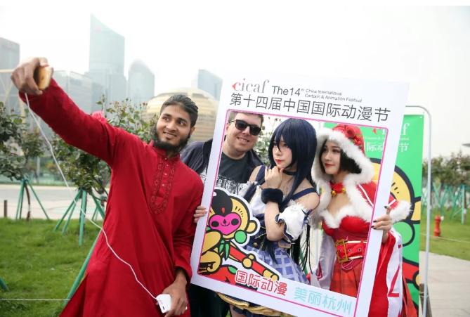 第十四届中国国际动漫节倒计时10天新闻发布会现场活动花絮 第十四届中国国际动漫节倒计时10天新闻发布会现场活动花絮
