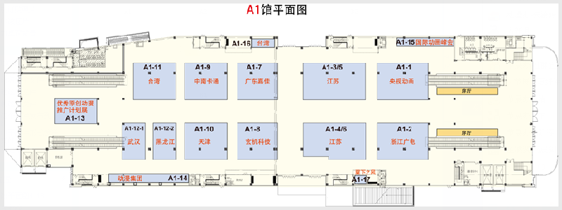 点击下载高清大图