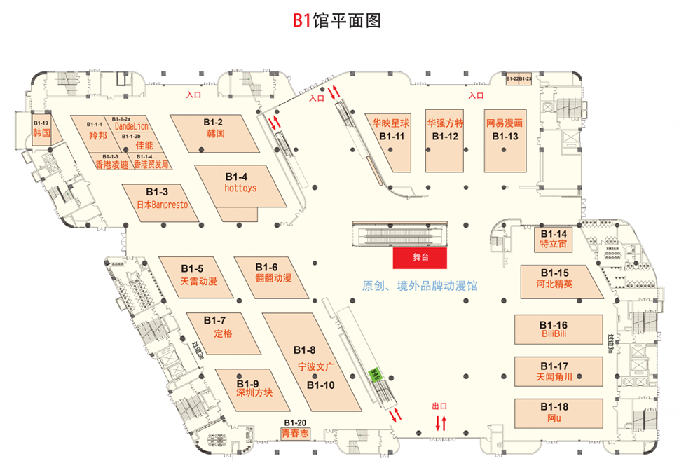 点击下载高清大图