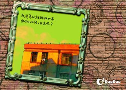 撰文 郭影 制图 任萍