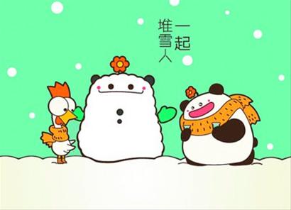 动漫明信片：非一般文艺