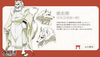 声优音乐图片1374200042-3