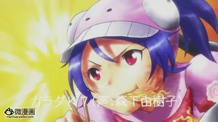 动画新番图片1375156475-8