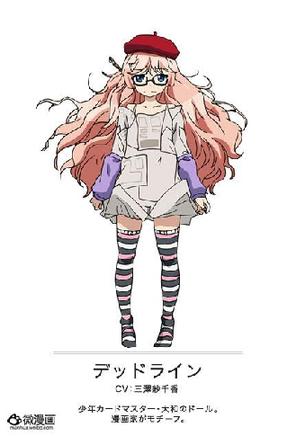 动画新番图片1375507943-4