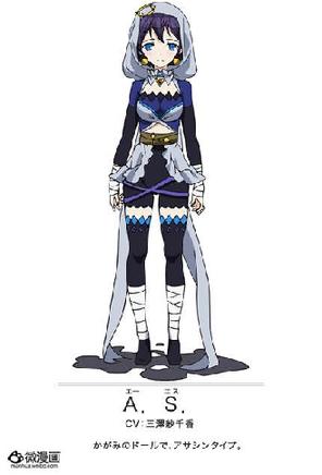 动画新番图片1375507943-10