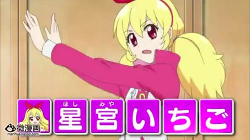 动画新番图片1376718588-3