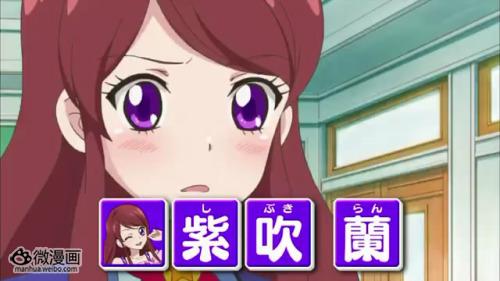动画新番图片1376718588-5