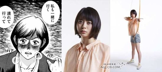 真人剧《彼岸岛》演员定妆照公开