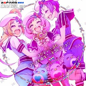 「美妙旋律Pretty Rhythm」剧场动画化决定 2014年春公开 「美妙旋律Pretty Rhythm」剧场动画化决定 2014年春公开