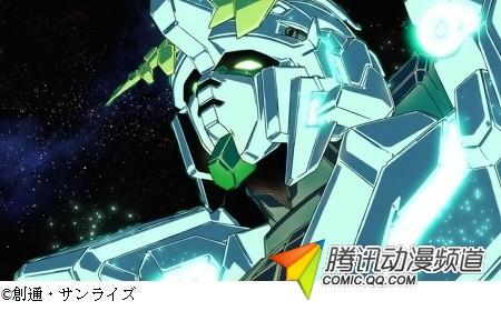 《高达UC》制作组访谈 巴纳吉没有成长
