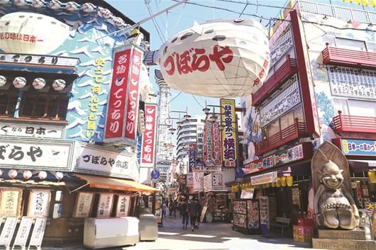 楚天都市报讯