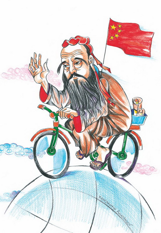 让世界走近中国国外漫画大师笔下的孔子什么样 杭州动漫产业 中国国际动漫节
