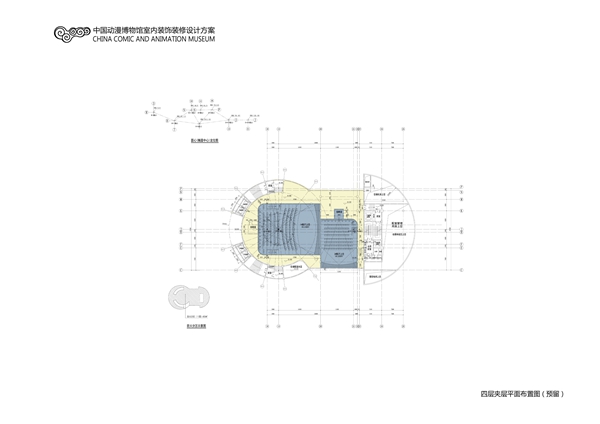 点击查看大图