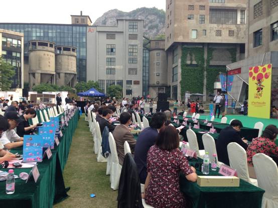 说明: E:ALL FILES杭州峰会杭州峰会2014现场照片Hangzhou Summit照片1 061.jpg