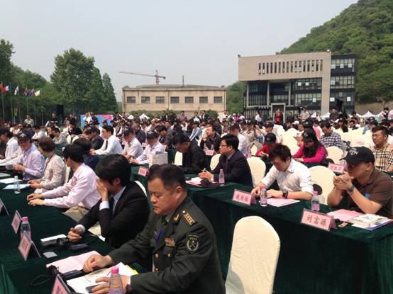 说明: C:Documents and SettingsAdministrator桌面杭州峰会2014照片1 050.jpg