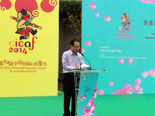 说明: E:ALL FILES杭州峰会杭州峰会2014现场照片Hangzhou SummitDSC08160_副本.jpg