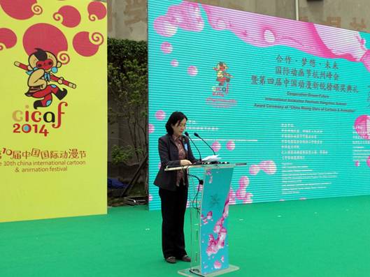 说明: E:ALL FILES杭州峰会杭州峰会2014现场照片Hangzhou SummitDSC08158_副本.jpg