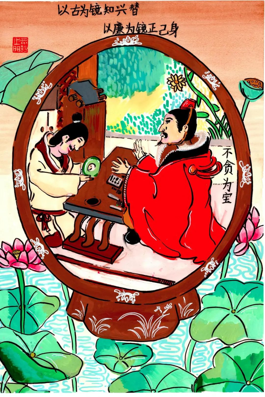 图片