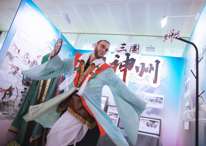 图片