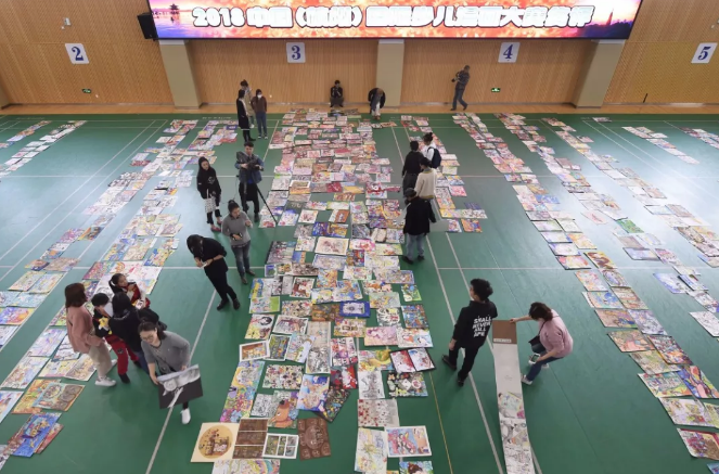 2018中国(杭州)国际少儿漫画大赛 2018中国(杭州)国际少儿漫画大赛